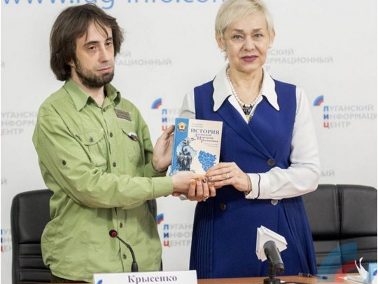 Бедные дети: сеть насмешила презентация учебника по истории ЛНР в Луганске