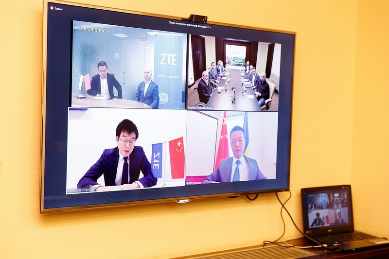 Китайская инновационная корпорация ZTE стала первым бизнес-резидентом «Экополиса ХТЗ» Ярославского