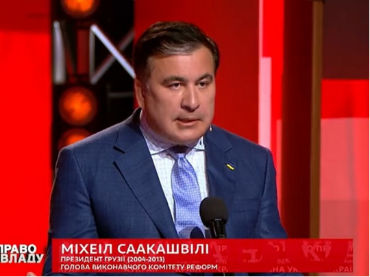 Саакашвили неожиданно заявил, что Украина может отказаться от кредитов МВФ