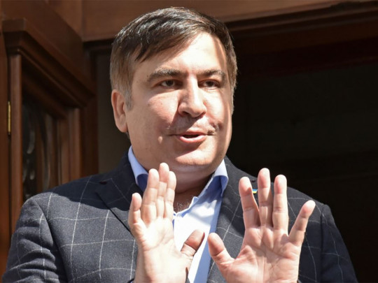 Саакашвили отметил свое назначение в Киеве вином из родного села (фото)