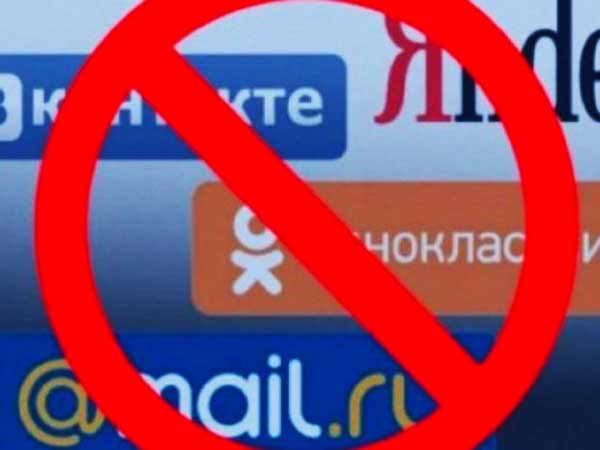 Удар по фейкам из РФ: Зеленский продлил запрет на некоторые соцсети