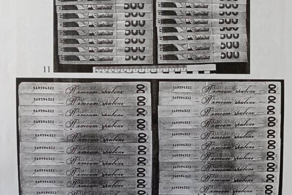 Страшно продавать: в Одессе двое мужчин рассчитались за машину фальшивками 