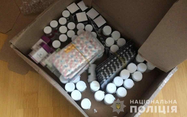 Одесскому фитнес-тренеру грозит до 10 лет тюрьмы за продажу анаболических стероидов. Фото