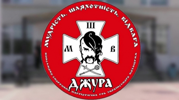 Труханов дал 25 тысяч на детские военно-патриотические игры в карантин 