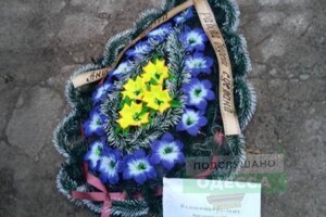 Венок с гранатой: под Одессой преступник случайно подорвал сам себя