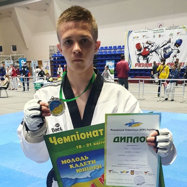 Юные одесские тхэквондисты насобирали медалей на всеукраинском чемпионате 