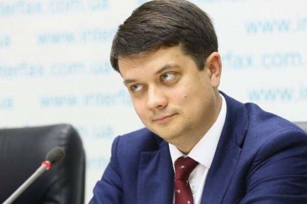 
                                                                        Разумков о санкциях против Медведчука: Любая власть не должна быть сериалом и ее решения должны соответствовать закону
                                                                                                                                                                                                                    