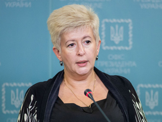 Існує ризик підриву основ державності: Лутковська про санкції