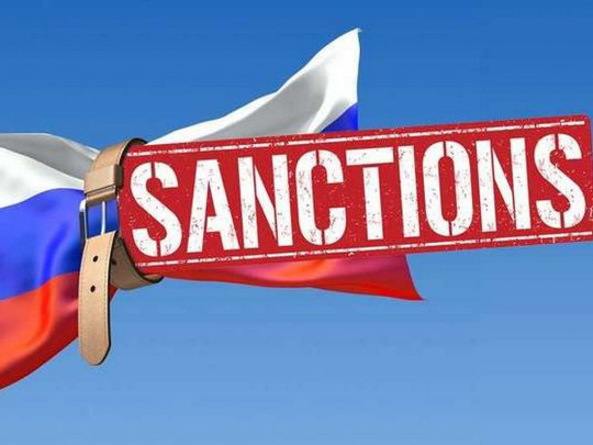 Україна підтримала санкції США проти Росії
