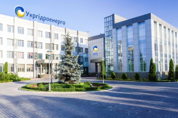 
                                                                        Укргидроэнерго не согласно с оценкой работы своего набсовета со стороны Кабмина
                                                                                                                                                                                                                    