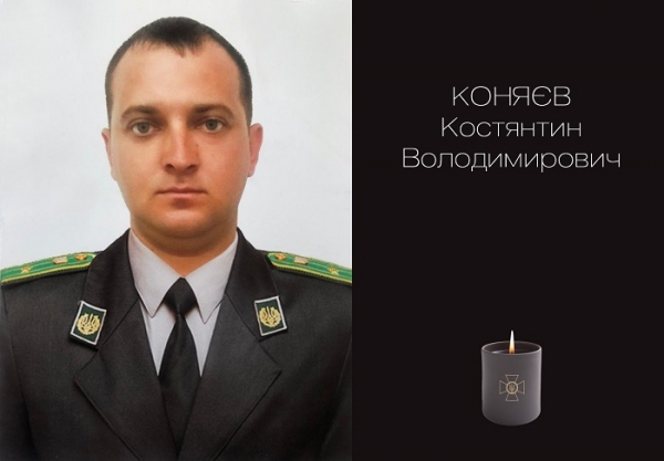 Пропавшего на озере белгород-днестровского пограничника нашли мёртвым