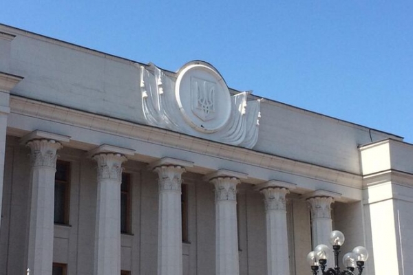 
                                                                        В Верховную Раду проходят пять партий, в лидерах – "Слуга народа" и "Оппозиционная платформа – За жизнь", – опрос
                                                                                                                                                                                                                    