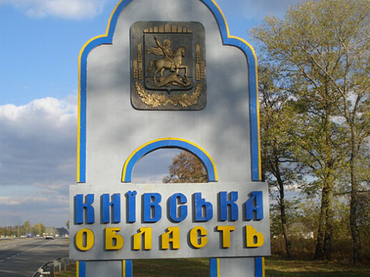 1 травня одразу дві області виходять з «червоної зони»