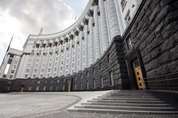 
                                                                        Оптимизация в органах власти: Кабмин сократит свой штат на 10%
                                                                                                                                                                                                                    