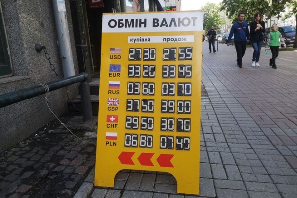 
                                                                        Металлурги качают валютный рынок. Каким будет курс доллара в среду, 19 мая
                                                                                                                                                                                                                    