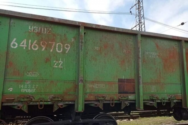 
                                                                        Укрзализныця вернула грузоперевозки на докризисный уровень
                                                                                                                                                                                                                    