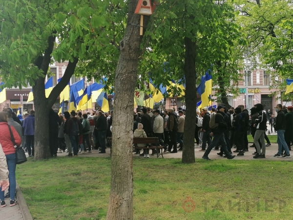 В центре Одессы проходит марш националистов