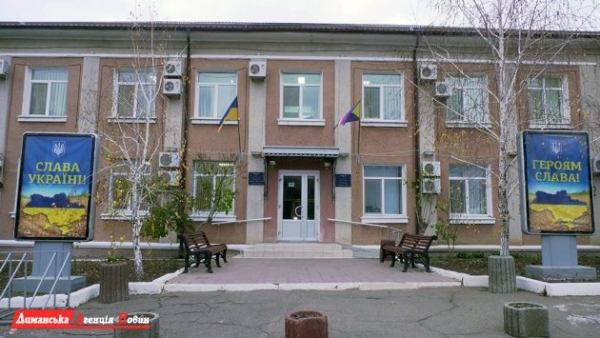 Зеленский уволил главу ликвидированного Коминтерновского района 