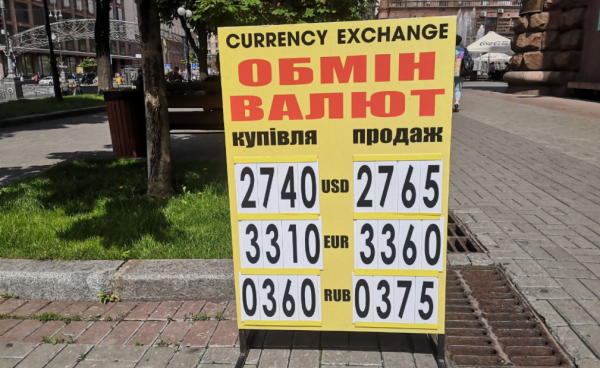 
                                                                        Металлурги качают валютный рынок. Каким будет курс доллара в среду, 19 мая
                                                                                                                                                                                                                    