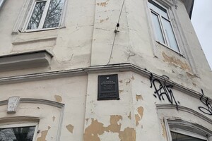 Интересная Одесса: прогулка по Дегтярной улице 