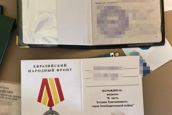 В преддверии 9 мая: в Одессе СБУшники пресекли сеть интернет агитаторов