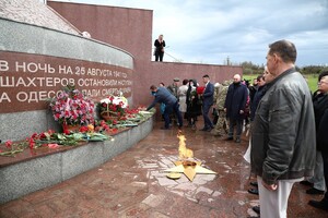 Под Одессой перезахоронили останки воинов: пятеро из них были моряками