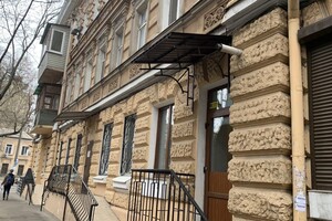 Интересная Одесса: прогулка по Дегтярной улице 