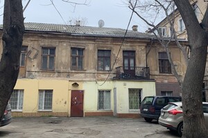 Интересная Одесса: прогулка по Дегтярной улице 