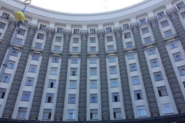 
                                                                        Кабмин уволил замглавы Минэкономики: спикер анонсировал заседание Рады по отставке троих министров
                                                                                                                                                                                                                    
