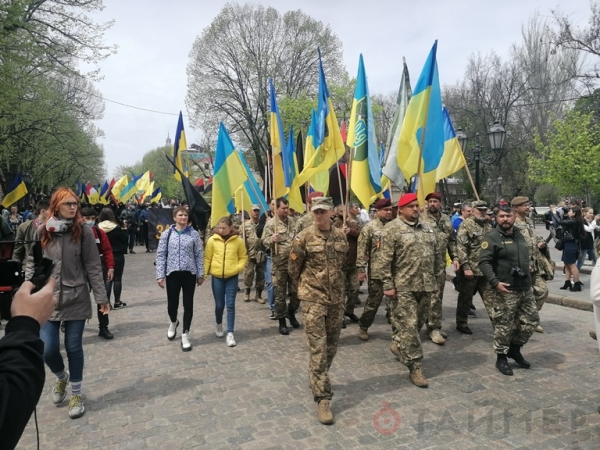 В центре Одессы проходит марш националистов