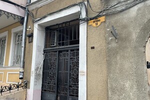 Интересная Одесса: прогулка по Дегтярной улице 
