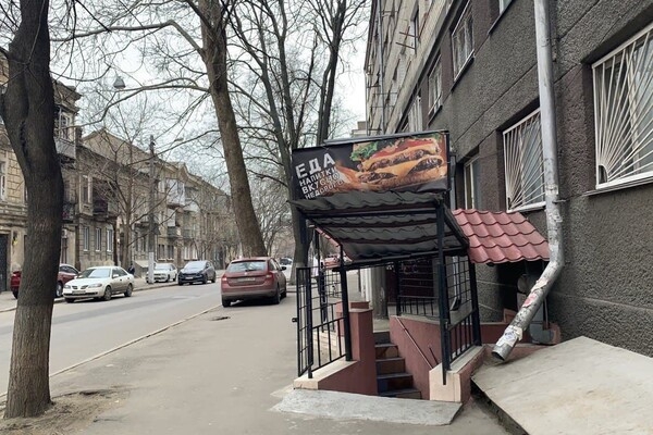 Интересная Одесса: прогулка по Дегтярной улице 