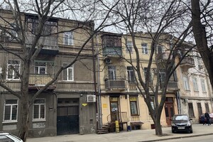 Интересная Одесса: прогулка по Дегтярной улице 