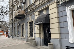 Интересная Одесса: прогулка по Дегтярной улице 