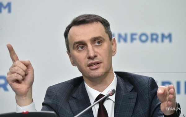 Шмыгаль внес в Раду кандидатуру на пост главы Минздрава
