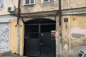 Интересная Одесса: прогулка по Дегтярной улице 