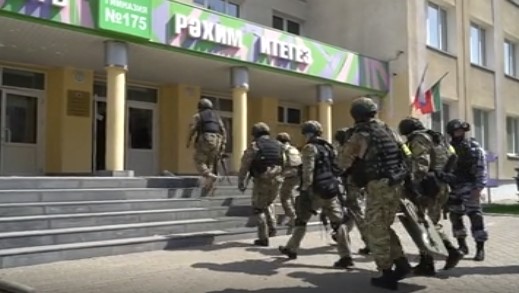 Чотири хлопчика, три дівчинки і двоє дорослих: в Казані уточнили число загиблих в результаті стрілянини в школі