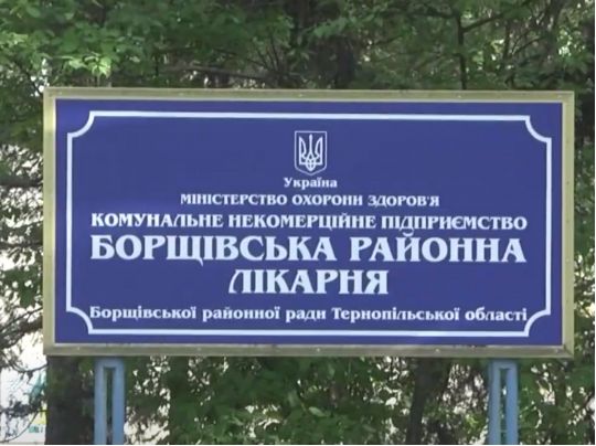 Довелося розкопувати могилу: у Тернопільській області медики переплутали тіла покійниць