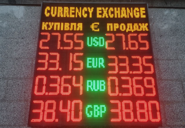 
                                                                        Спекулянты попробуют расшатать рынок на скромных объемах. Каким будет курс доллара в пятницу, 14 мая
                                                                                                                                                                                                                    