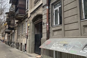 Интересная Одесса: прогулка по Дегтярной улице 