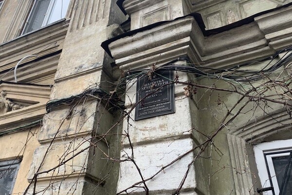 Интересная Одесса: прогулка по Дегтярной улице 