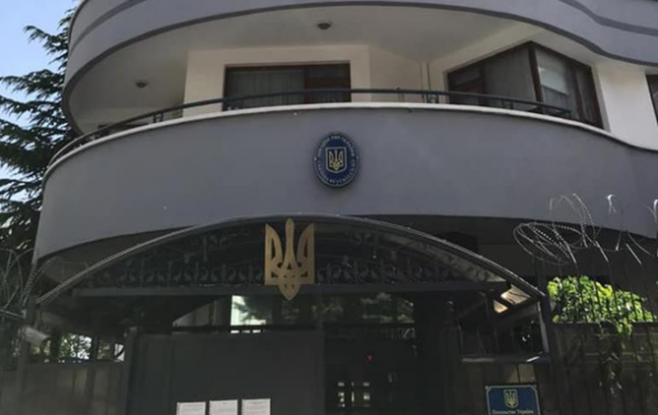 В Анкаре появится "украинская" улица 