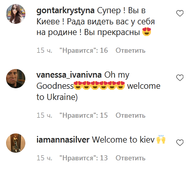 «Французька Тіна»: до Києва приїхала Тіна Кунакі, молода дружина колишнього чоловіка Моніки Белуччі