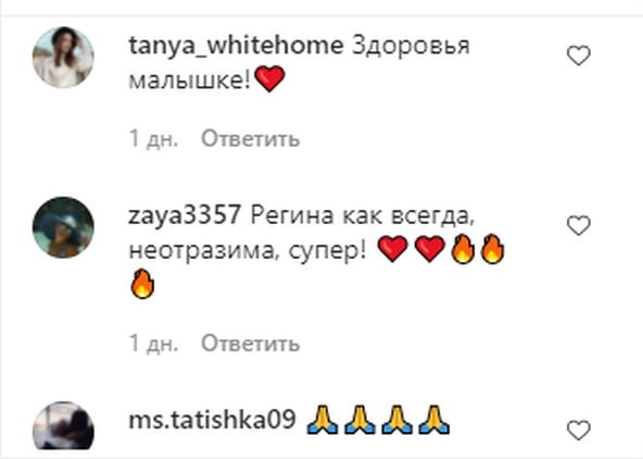 Показала себе у відвертому купальнику: Тодоренко пішла на рішучі кроки заради порятунку дитини