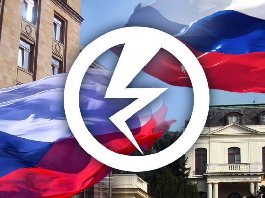 Список «недружніх країн» Росії: посол Чехії зажадав роз'яснень, в ЄС говорять про підрив дипломатичних відносин