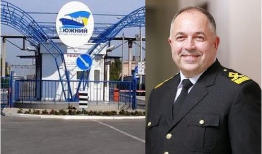 Заплатив посадою за непокору «Метінвесту»? ЗМі про звільнення керівника порту «Південний»