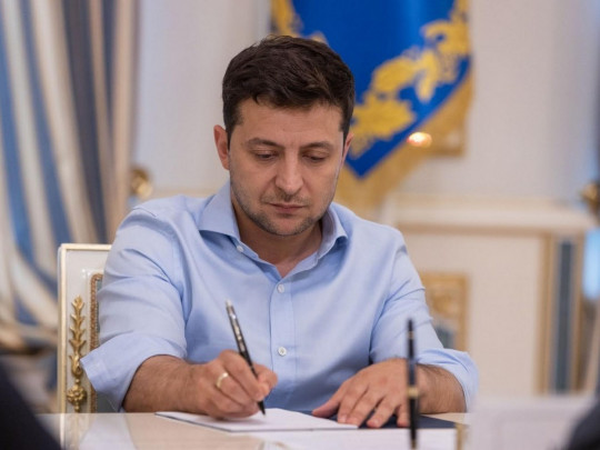 Зеленський підписав закони щодо пільгового розмитнення автомобілів з європейськими номерами