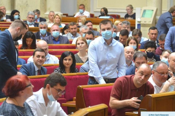 
                                                                        Рада выполнила условие МВФ – принят "банковский" закон о расширении полномочий НБУ
                                                                                                                                                                                                                    