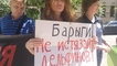 
                                                                        "Эвтаназия для живодеров": зоозащитники требуют запретить дельфинарии и легальные забои
                                                                                                                                                                                                                    