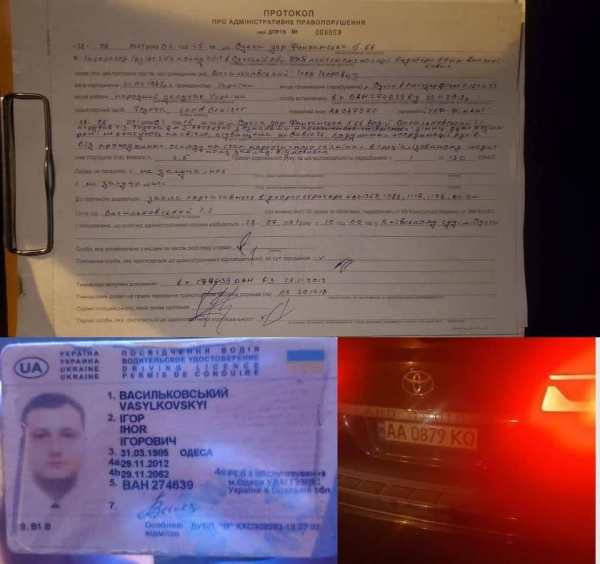 В Одессе стопнули пьяного нардепа за рулём